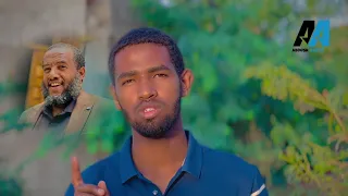 Nashiidaa Abdosh Aliyyi Diiniin Nu Itichii 