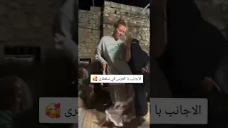 تعبت القلب يا ساكن مدينه حديبوه  جزيرة سقطرى  اكسبلور  سقطرى دندنها