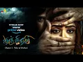 Lagu Tantiram Tamil Full Movie Now Streaming on Amazon Prime Video | Srikanth Gurram, Priyanka Sharma
