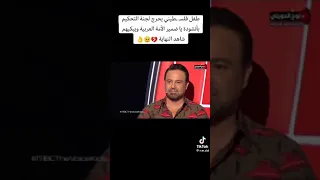 يا ضمير الأمة العربية فين الإنسان دندنها