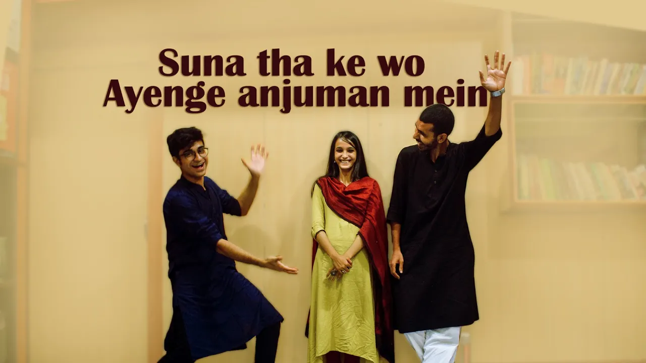 Suna Tha Ke Woh Aayenge Anjuman Mein | Jagjit Chitra Singh | Limon Mimi * Jyotirmoy | Cover Suna Tha Ke Woh Aayenge Anjuman Mein | Jagjit Chitra Singh | Limon Mimi * Jyotirmoy | Cover