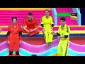 Pool में चला Harssh - Bharti का Romance | Indian Game Show | Top Moments