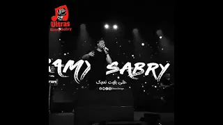   وعد مني مش هفكر نفسي بيك   دندنها