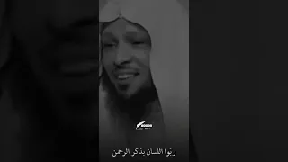 سعد العتيق حالات واتس اب قصيرة مقاطع انستقرام Shorts Whatsappstatus بدر المشاري حالات واتس 