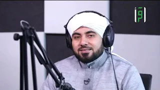 الحلقة 11 السراج المنير 1 مع الداعية فيصل الكاف 