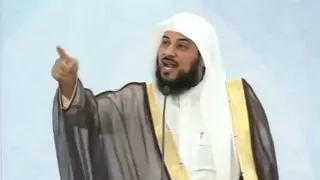 كيف تحول حياتك إلى يسر و سعادة مقطع رائع للشيخ محمد العريفي 