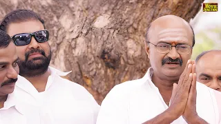  guru uchaththula irukkaru movie part 1