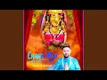 Download Lagu Chandi Maa Sade Ghar Pear Tarya