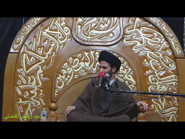 ⁣سيد رياض الفاضلي ((العلم والعمل سلاح من اقروا بوجود عقلهم )) .