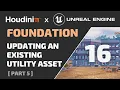 HOUDINI FOUNDATION - 16