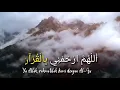 Download Lagu Allahummarhamna bil Qur'an, (Khotmil Quran), lirik arab dan terjemah. Pejuang Qur'an spesial Ep#. Download Lagu Allahummarhamna bil Qur'an, (Khotmil Quran), lirik arab dan terjemah. Pejuang Qur'an spesial Ep#.