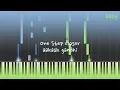 Download Lagu Aakash Gandhi - One step closer