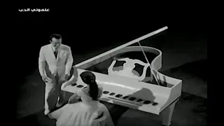 على فين وخدانى عنيك سعد عبد الوهاب 