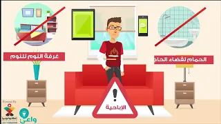 علامات تدل أن طفلك يشاهد المواقع الإباحية