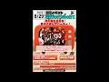 Download Lagu 梨の誕生日記念！餃子の皮ピザパーティ！