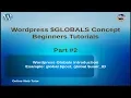 Wordpress Global Variables Tutorial for beginners from scratch Part Wordpress Globals Concept