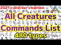 ARK All Creatures Commands List 2021