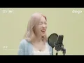 Download Lagu TAEYEON - 'UR' 2022 [Killing Voice CUT]