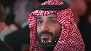 رمز العرب عليك الله اكبر يا محمد كلها تزهاك 