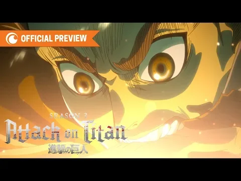 Attack on Titan Season 3 Part 2 | OFFICIAL PREVIEW