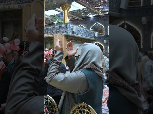 ⁣حقيبة المؤمن 