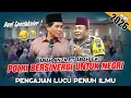 Lagu KH ANWAR ZAHID TERBARU || SPESIAL CERAMAH LUCU BANGET DI AWAL TAHUN BARU 2026