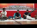 Download Lagu Sitar Vocal Flute Trio - A Rare Raag \