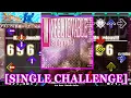 【DDR X3】 UNBELIEVABLE (Sparky remix) / jun feat. Sarah-Jane  [SINGLE CHALLENGE] 譜面確認+Clap