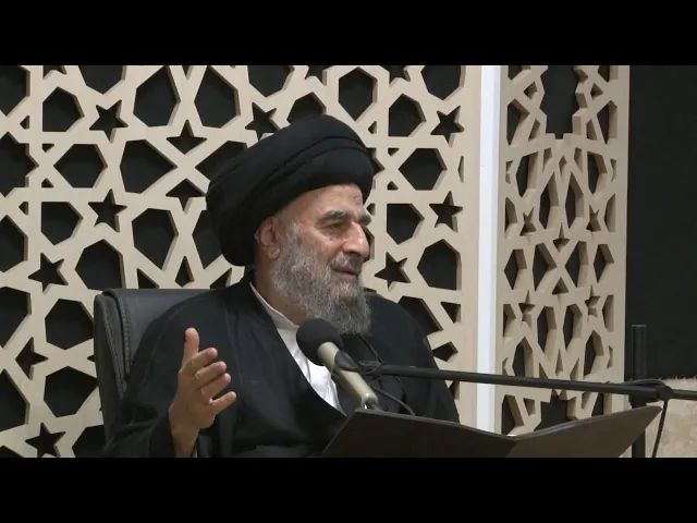 ⁣الكلمة الاسبوعية  لسيد المرجع2018/09/13(من اسباب الفساد هو الشقاء)