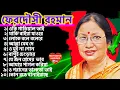 Download Lagu ফেরদৌসী রহমান