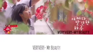 lyric verivery my beauty ost part 2