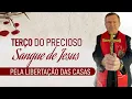 Download Lagu TERÇO DO PRECIOSO SANGUE PELA LIBERTAÇÃO DAS CASAS - Pe. Alberto Gambarini