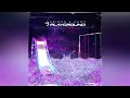 Lagu SEIREN \u0026 UNDY   Playground [Melodic Bassment Records]