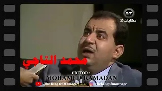 محمد التاجي   سعيد إيه الحكاية بالظبط يا سعيد    مسلسل البشاير محمود عبد العزيز مديحة كامل حسن حسني دندنها