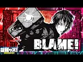 Unraveling Blame