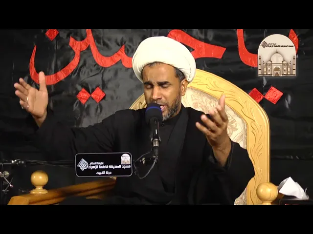 ⁣مجالس عاشوراء 7 - وفاء العباس ومصيبته - سماحة الشيخ حسن النخلي