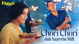 chori chori jab nazrein mili kareeb bobby deol neha kumar sanu sanjivani love romance hit