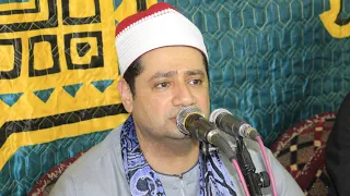 الشيخ محمد بسيونى عوض الزمر وغافر عزاء الحاج محمود على البيسى كفر الحصافه طوخ ١٣ ٦ ٢٠٢٢ 