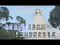 Download Lagu 刘嘉亮   爱过就足够 ai guo jiu zu guo