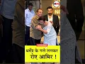 Download Lagu Dharmendra Hugs Amir Khan without Sunny Deol, Hema Malini, Deol Bobby Deol, Border 2 Jaat Trailer