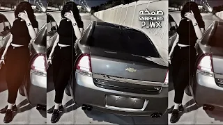 مكس ليبي صمخه   اسند ظهرك واقعد برا   مش قلتلك يا عين امك لما انزل ع الساحه بتسد فمك دندنها