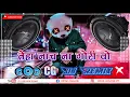 Download Lagu tain ha nach na gori o manish kaushik ke dj ma || taiha nach na gori o manish kaushik ke dj ma