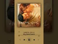 YUJU - 아메리카노 같아 넌 (My Americano) (Ost Kiss Sixth Sense) [30 Minutes]
