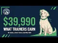 How Much Do Dog Trainers Make