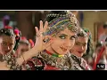 Download Lagu Chamma Chamma: Lyrical | Urmila Matondkar I Alka Yagnik \u0026 Anu Malik | 90's Best Item Hindi Song