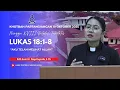 Download Lagu Jamita Partangiangan: Lukas 18:1-8 (Epistel Minggu XVIII Setelah Trinitatis)