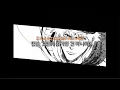 Download Lagu Aqua Timez - Alones [가사 해석/한글 자막] bleach opening 6