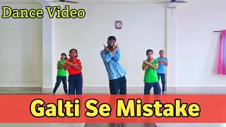 Galti Se Mistake Dance Video Jagga Jasoos Kids Dance Step Ranbir Katrina Ravi Gupta 