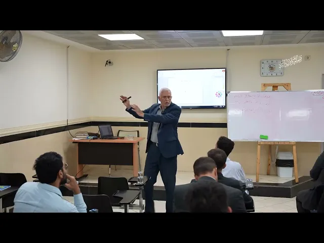 ⁣دورة مرج البحر يلتقيان للمقبلين على الزواج والمتزوجين/م.د. عامر العبادي - المحاضرة رقم3