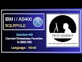 current timestamp function in db2 sql SQLRPGLE ibmi training sqlrpgle as400 db2 db2 view